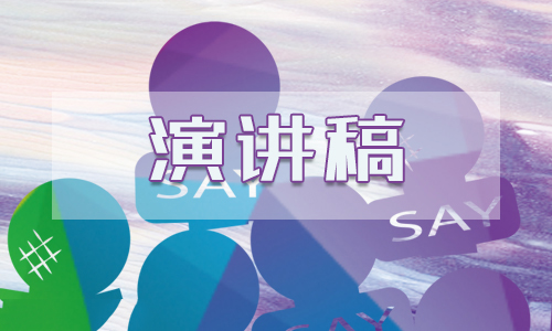 众志成城抗击疫情的中小学生深情演讲稿5篇